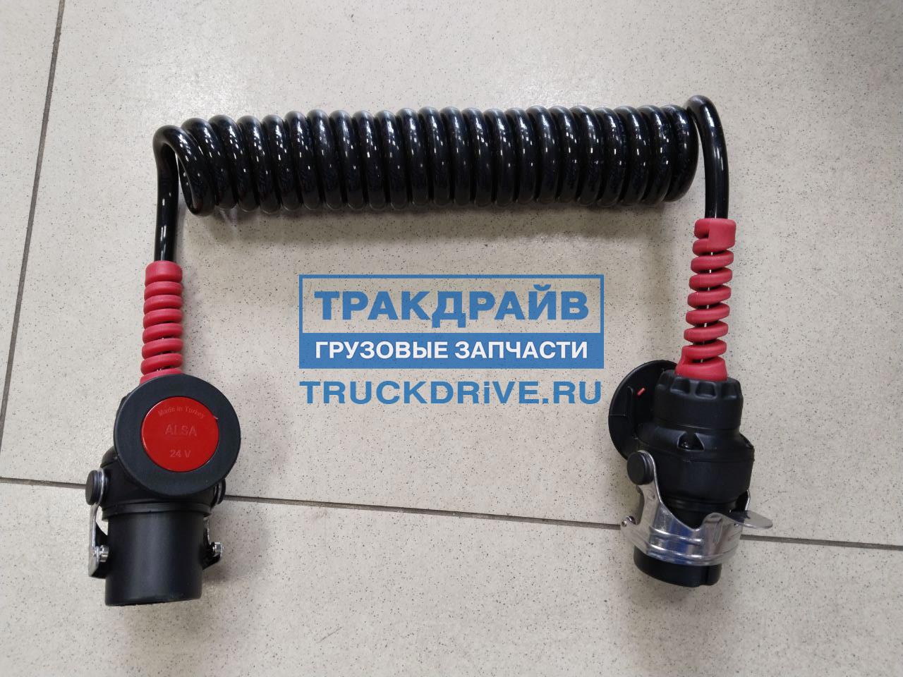 Кабель электрический EBS прицепа 7-полюсный L=4000мм. 05RF020240 ALSA ...