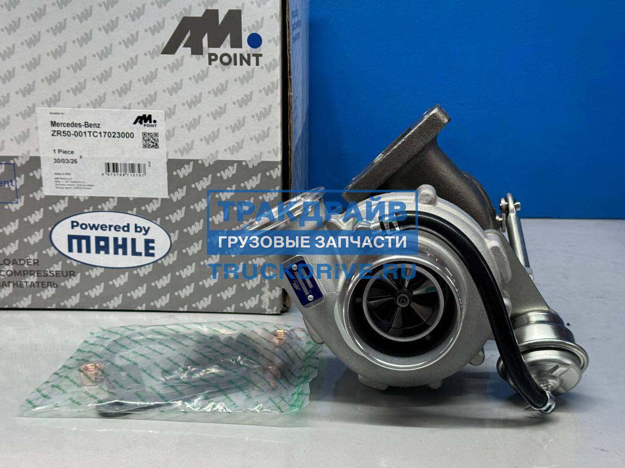 Фото AM POINT 001TC17023000 турбокомпрессор Mercedes Atego двигатель OM904LA E3