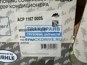 Фото AM POINT ACP1167000S компрессор кондиционера для Мерседес Актрос MP4 MP5 8