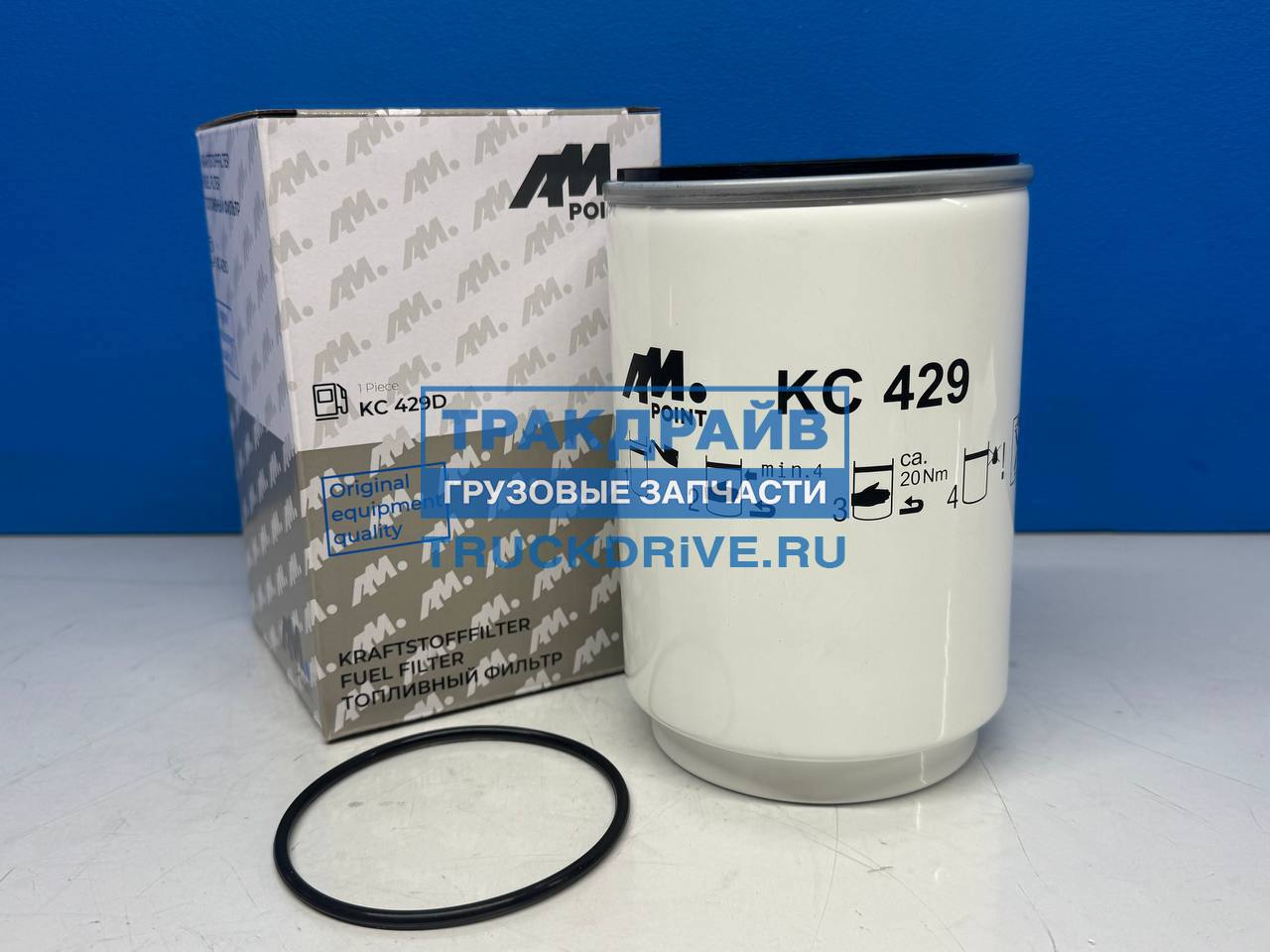 Фото AM POINT KC429D фильтр топливный Renault Kerax Magnum Volvo FH12 FH16
