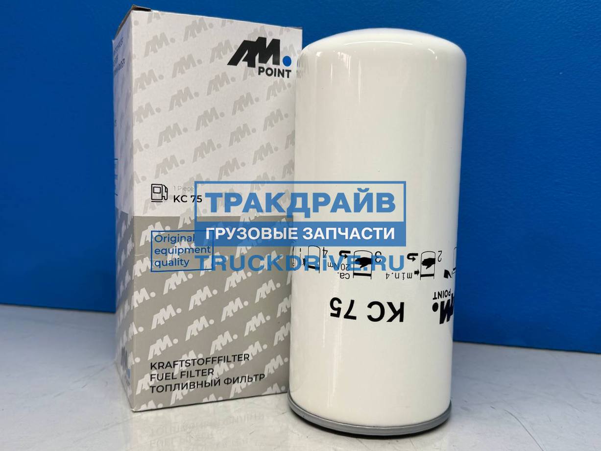 Фото AM POINT KC75 фильтр топливный Volvo FH12, FM7/12, FL12, FL
