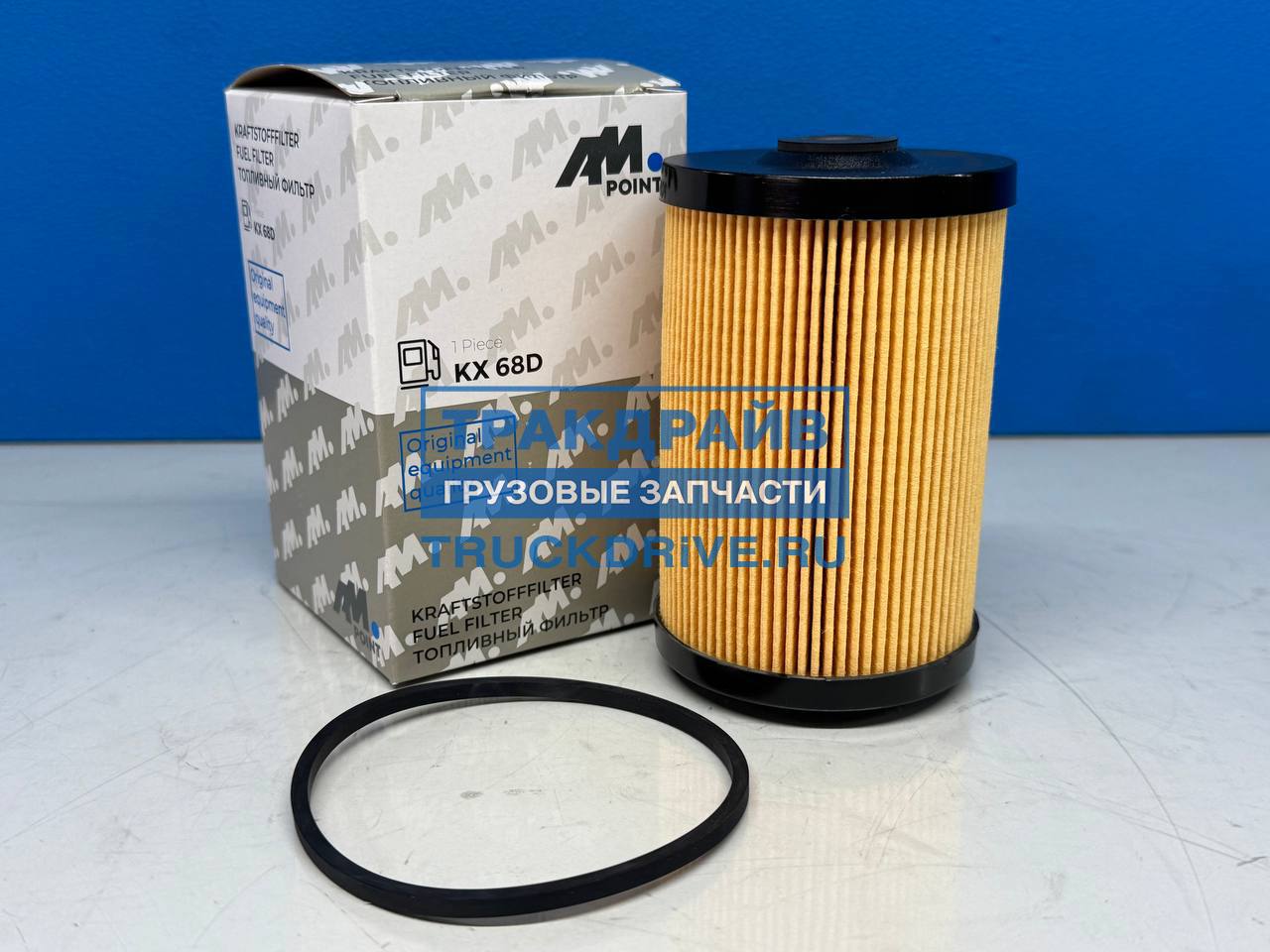 Фото AM POINT KX68D фильтр топливный ватный Mercedes LK LN2 LP MK NG T2