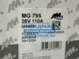 Фото AM POINT MG795 генератор Ман Тга двигатель D2866 110 ампер 1