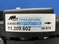 Фото AM POINT MG812 генератор для Ивеко Еврокарго 70A 2