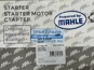 Фото AM POINT MS886 стартер для Man Tga Tgs Tgx 24В 5.5кВт 1