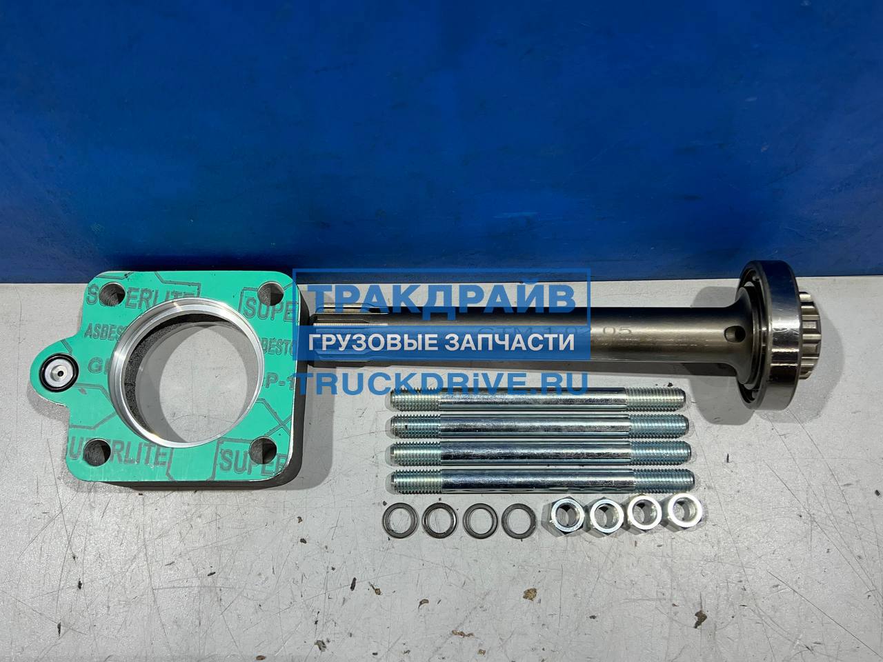 Фото A.M.P HYDRAULIC CTM10205TK вал отбора мощности КПП ZF 16S221 IT L=250