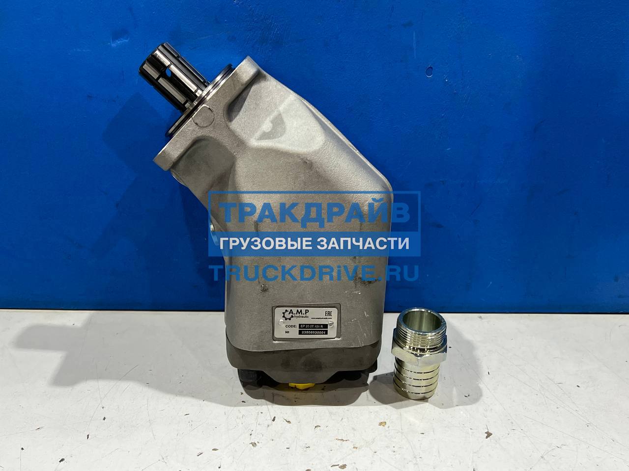 Насос поршневой с наклонным блоком 101L ISO R EP2007101R A.M.P HYDRAULIC  купить недорого