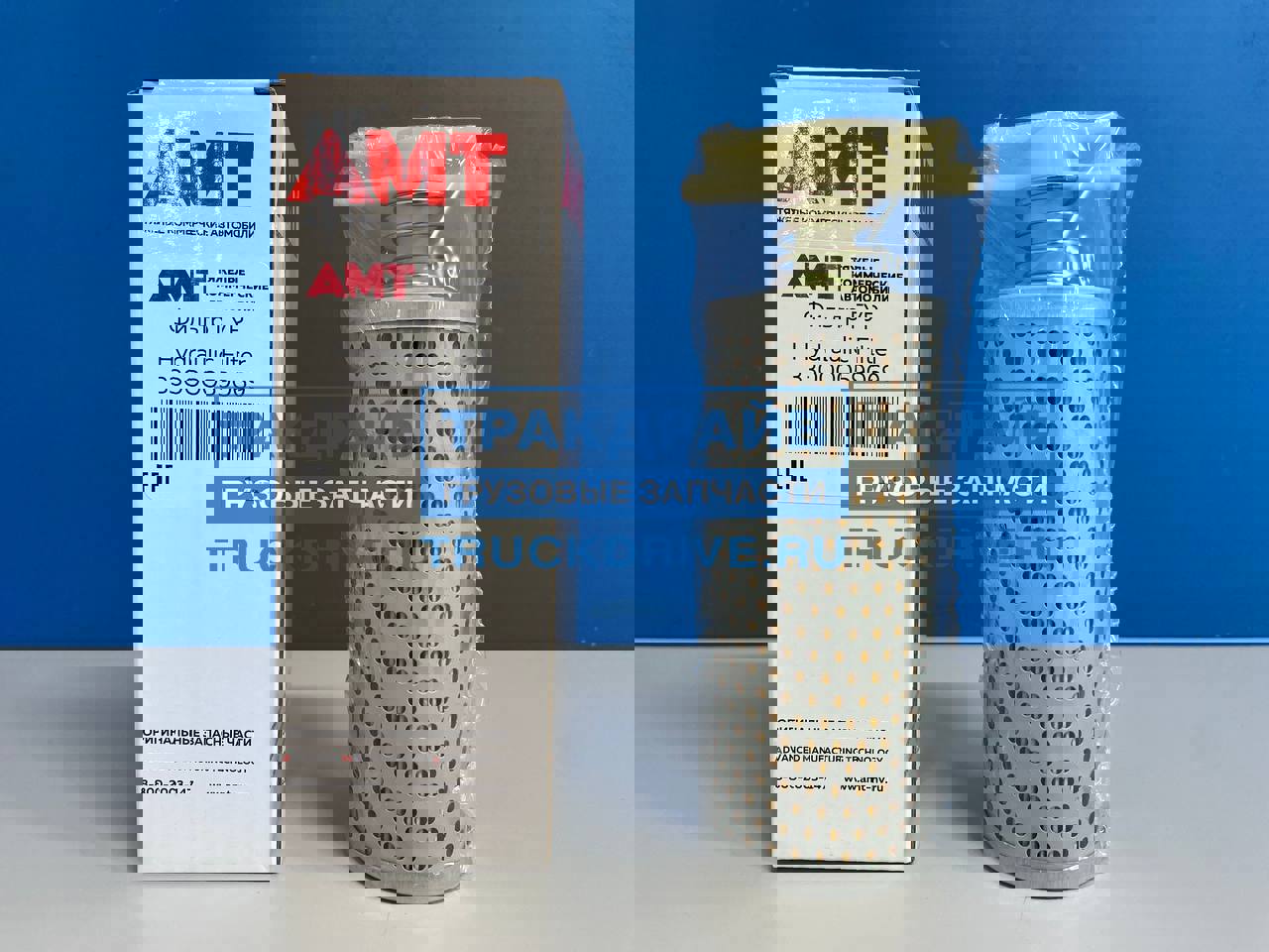 Фото AMT N.V. 33000059069 фильтр ГУР (катридж) высокий 135 мм для самосвалов AMT и HONGYAN