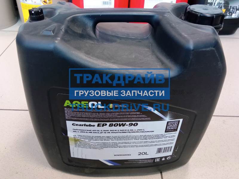 Масло трансмиссионное минеральное API GL-5 80W90 AREOL для гипоидных ...