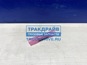 Фото ARNEZI A0110281 гильзы под опрессовку с термоусадкой красные ГСИ-Т 0.5-1.5 AWG 22-16 10 шт 1
