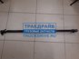 Фото AUGER 11215 тяга рулевая поперечная для Renault Midlum L-1500 мм.