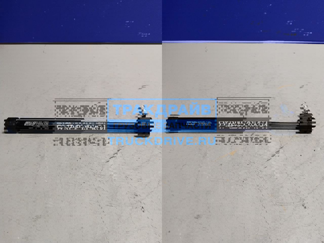 Амортизатор рулевой колонки MAN TGA TGS 55086 AUGER купить недорого