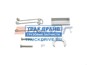 Фото AUGER 56145 монтажный к-т дисковых колодок Iveco EuroCargo