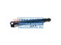 Фото AUGER 68468 68468 (AUGER) Цилиндр подъема кабины
