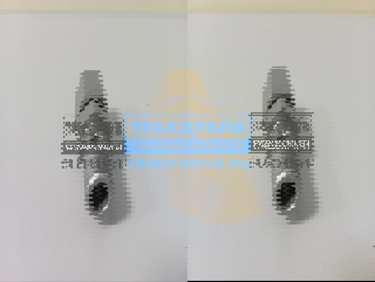 Клапан топливной системы обратный Mercedes Actros 71519 AUGER купить ...
