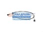 Фото AUGER 74876 трос КПП Volvo FH12/FH13//FM12/FM13