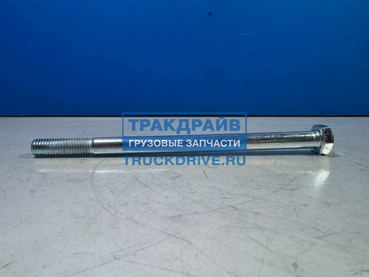 Фото AUGER 83925 болт крепления подушки Шмитц М12 х190мм