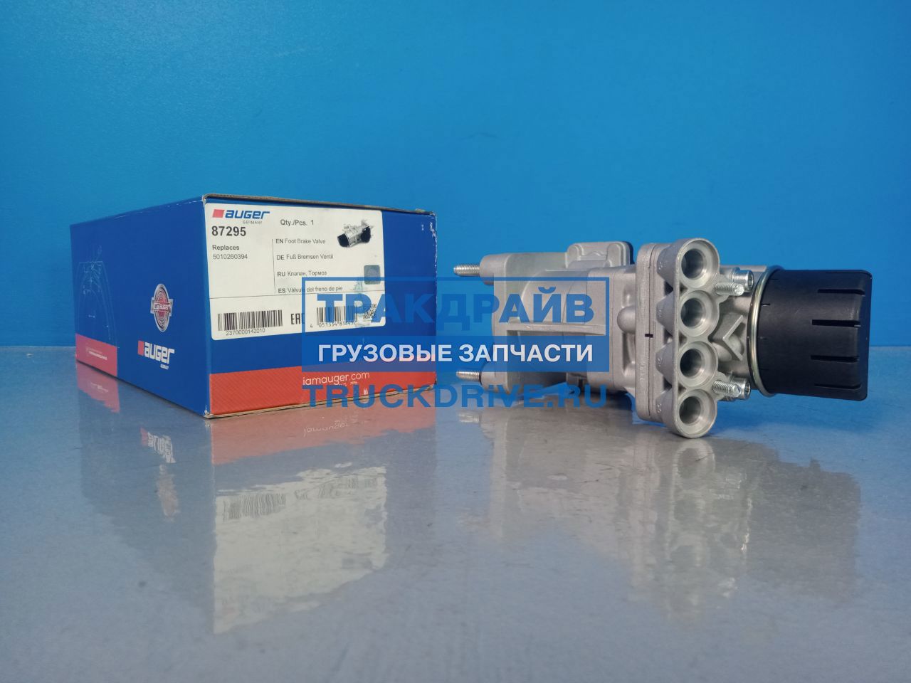 Фото AUGER 87295 кран главный тормозной Рено Магнум