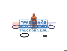 Фото AUGER 87388 стакан форсунки для грузовиков Вольво и Рено (комплект с уплотнительными кольцами)
