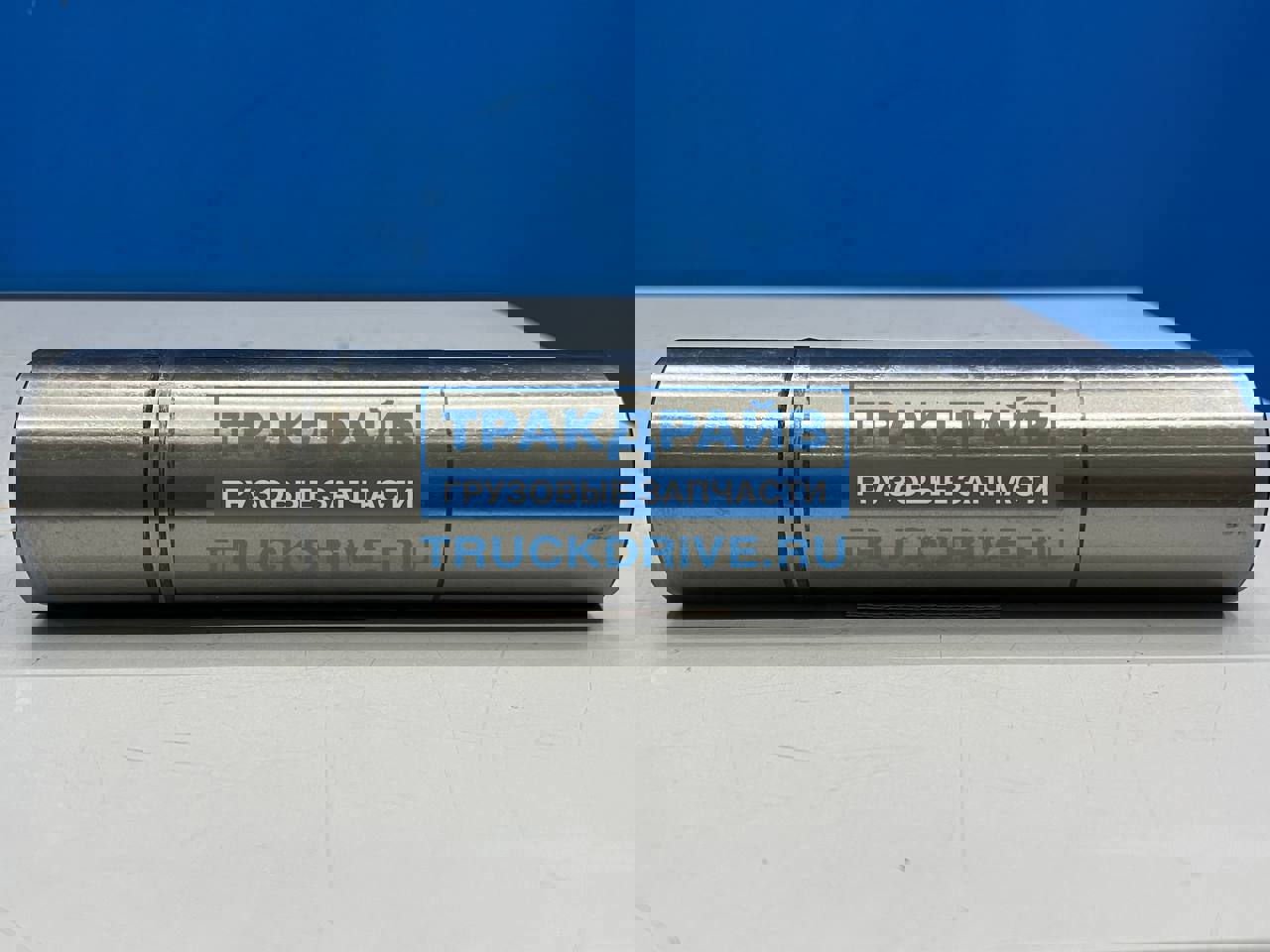 72-2308030-а труба шкворня мтз. 52 шкворень. Гильза переднего моста 52-2308084 а1. Шкворень ман командор. 30vb1-24500.