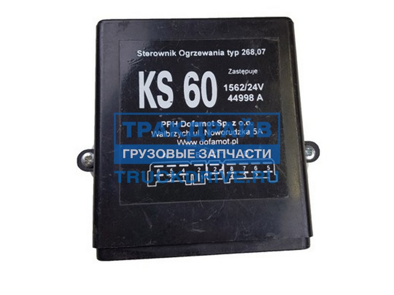Блок управл. Вебасто KS-60 24V 70200204 AVL KRAFTTECHNIK купить недорого