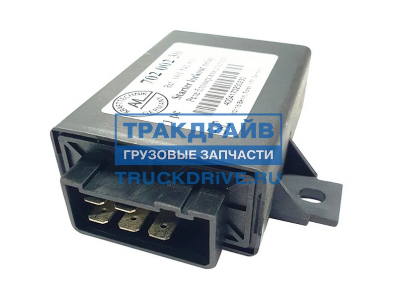Реле блокировки стартера МВ 0015424819 70200230 AVLKRAFT купить недорого