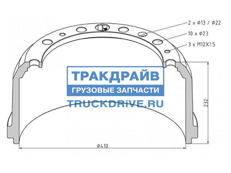Фото AVL KRAFTTECHNIK 70250025 барабан тормозной МАН перед. 410/187/232мм