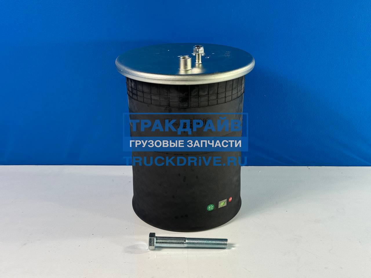 Фото AVLKRAFT 70070126 пневморессора подвески 4884N1P01 в сборе со стаканом для Sitrak C7H MAX 4x2 6x2