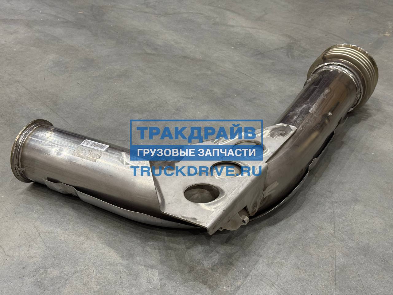 Фото AVLKRAFT 70098651 труба выхлопная с гнездом форсунки мочевины для Sitrak C7H Howo T5G