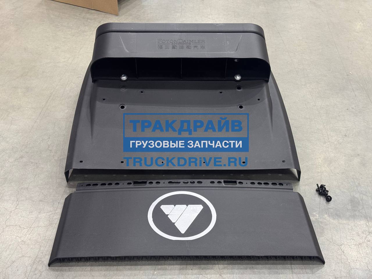 Фото AVLKRAFT 70099301 брызговик задний левый для Foton Auman
