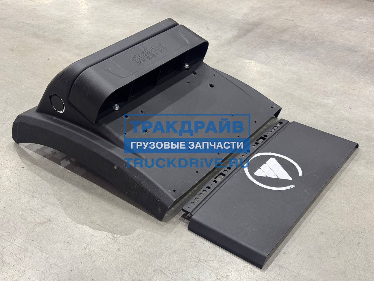 Фото AVLKRAFT 70099302 брызговик задний правый задней оси для Foton Auman