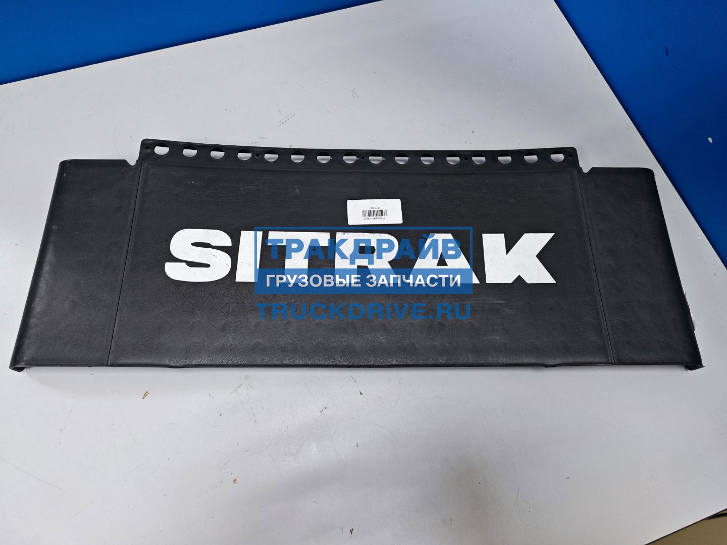 Фото AVLKRAFT 70099304 брызговик заднего моста SITRAK C7H MAX OEM WG9925955006