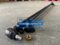 Фото AVLKRAFT 70100377 рулевая тяга SHACMAN X3000 поперечная 2-ой оси 8х4 М24мм L=1500 DZ9100430090 1