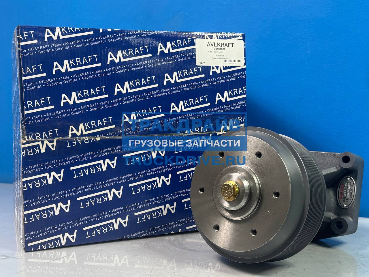 Фото AVLKRAFT 70101038 привод вентилятора для SHACMAN X6000 WEICHAI WP12/WP13 1000713056
