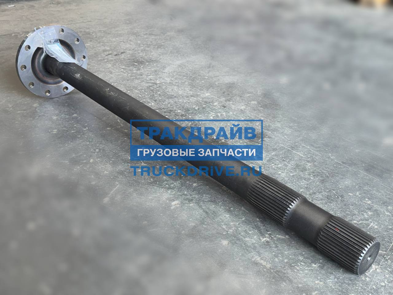 Фото AVLKRAFT 70101761 полуось заднего моста FAW JH6 с блокировкой 3