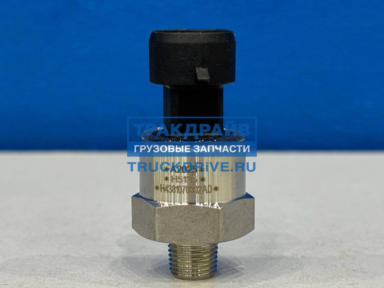 Фото AVLKRAFT 70102155 датчик давления воздуха для Foton Auman 4189