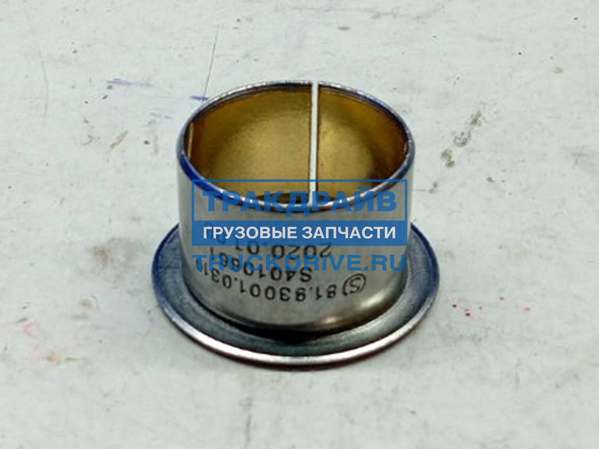 Фото AVLKRAFT 70102706 втулка оси рулевого маятника Shacman X3000