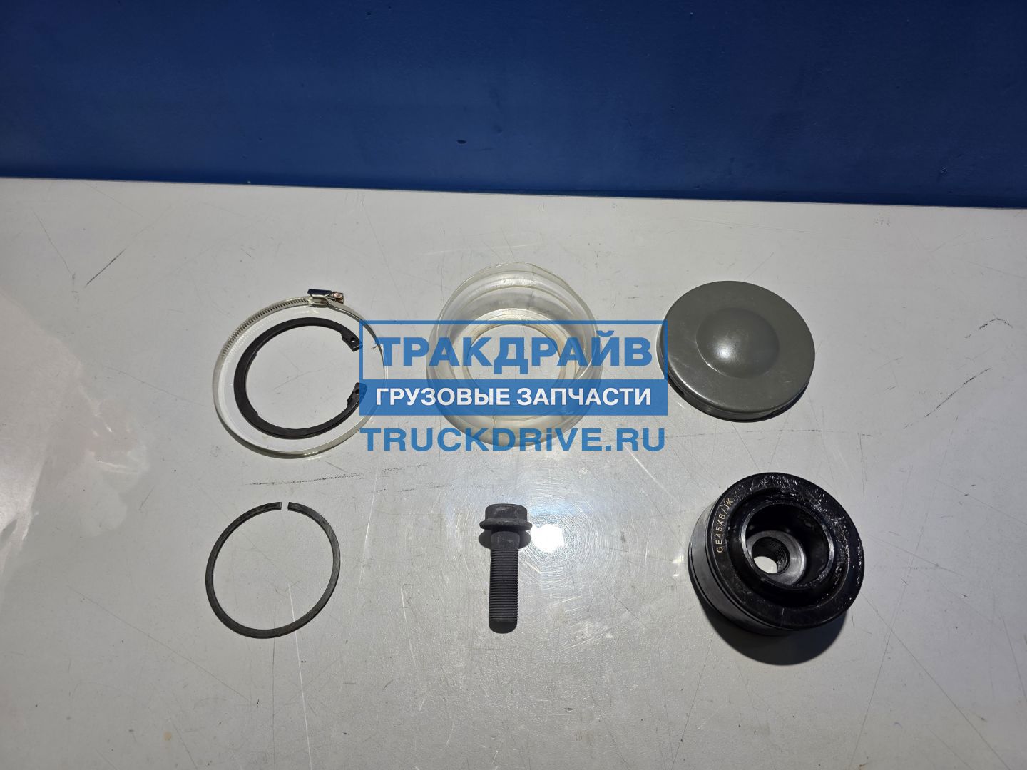 Фото AVLKRAFT 70102721 ремкомплект реактивной тяги Howo T5G
