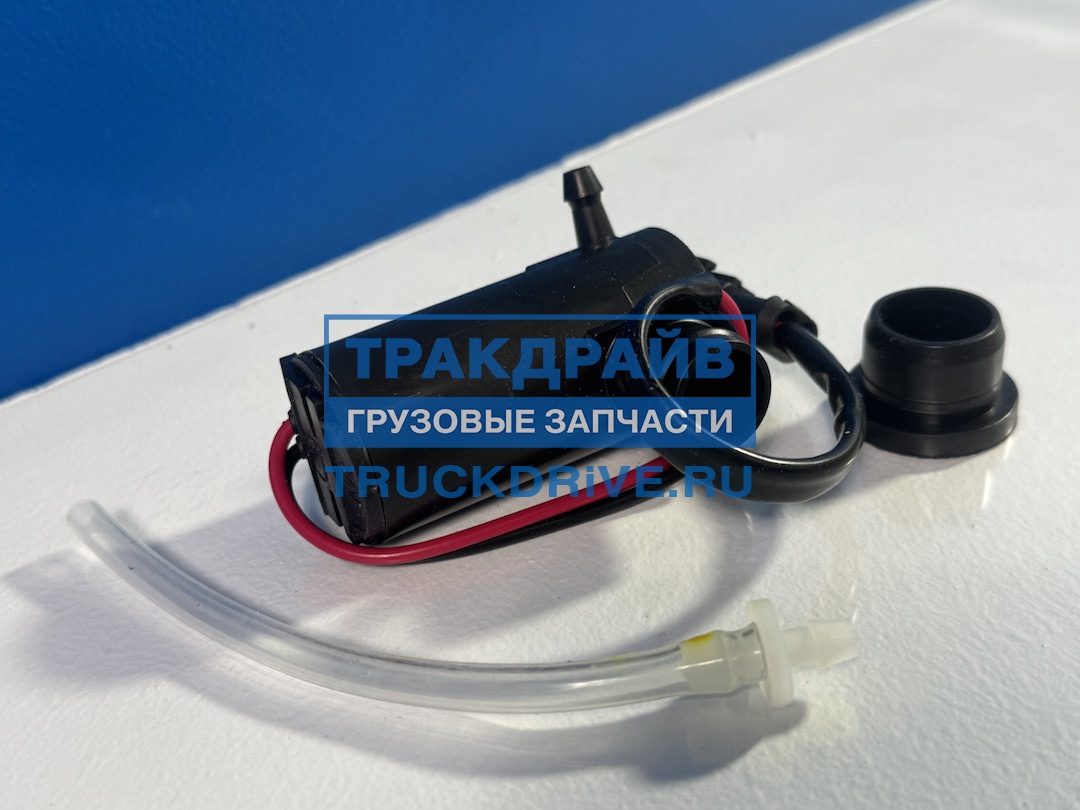Фото AVLKRAFT 70104150 насос омывателя ветрового стекла SITRAK C7H и HOWO T5G