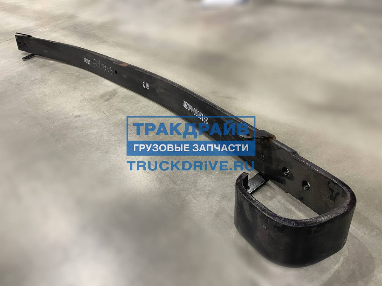 Фото AVLKRAFT 70104703 Коренной лист передней рессоры для Dongfeng GX 1