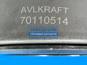 Фото AVLKRAFT 70110514 подшипник выжимной Dongfeng GX АМТ CC000389   7