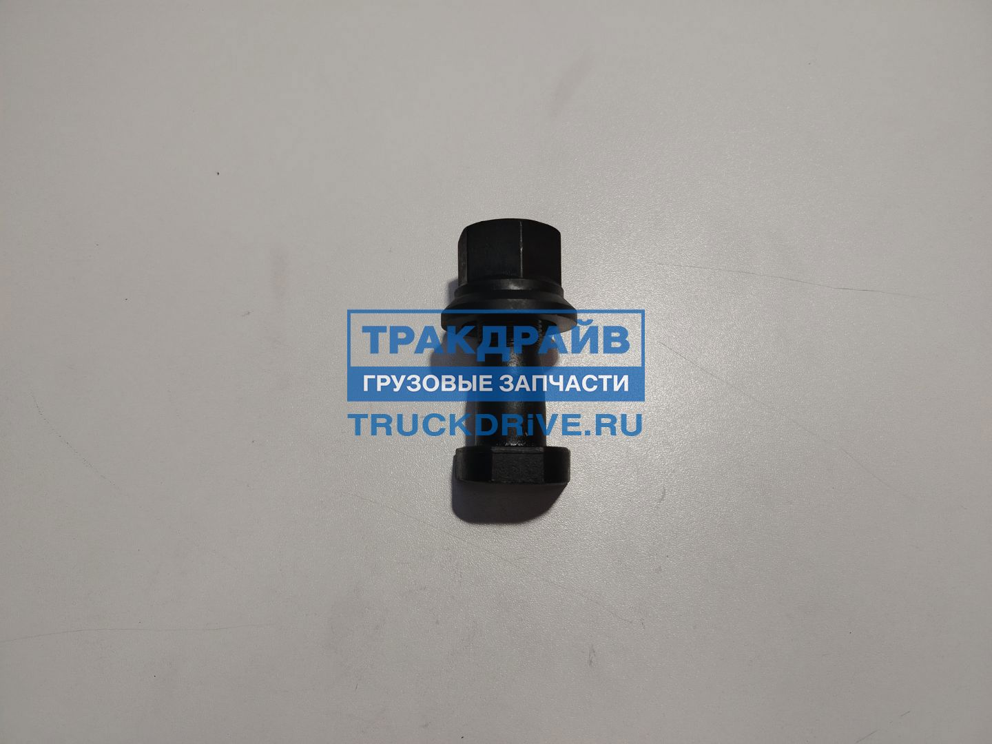 Фото AVLKRAFT 70190047 болт колеса передняя ось VPD71DS  Sitrak Howo M23 L=70мм D=23мм с гайкой