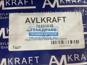 Фото AVLKRAFT 70201038 фара правая противотуманная для Sitrak C7H Howo T5G 1