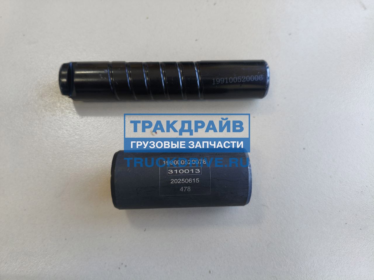 Фото AVLKRAFT 70201743 палец и втулка рессоры самосвалов SHACMAN X3000 L=155; D=30