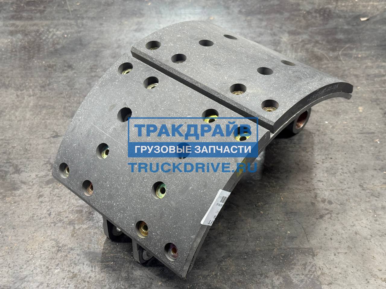 Фото AVLKRAFT 70202874 колодка тормозная SITRAK C7H и HOWO T5G задняя левая без накладки WG9761451225 4