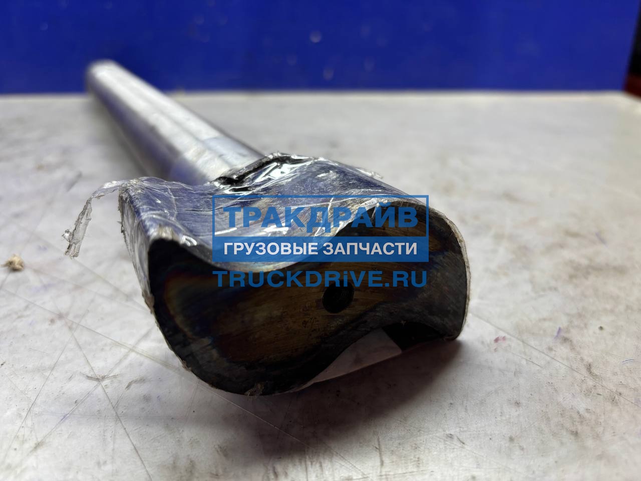 Фото AVLKRAFT 70250213 вал тормозной задний левый мост MCP16 HOWO T5G