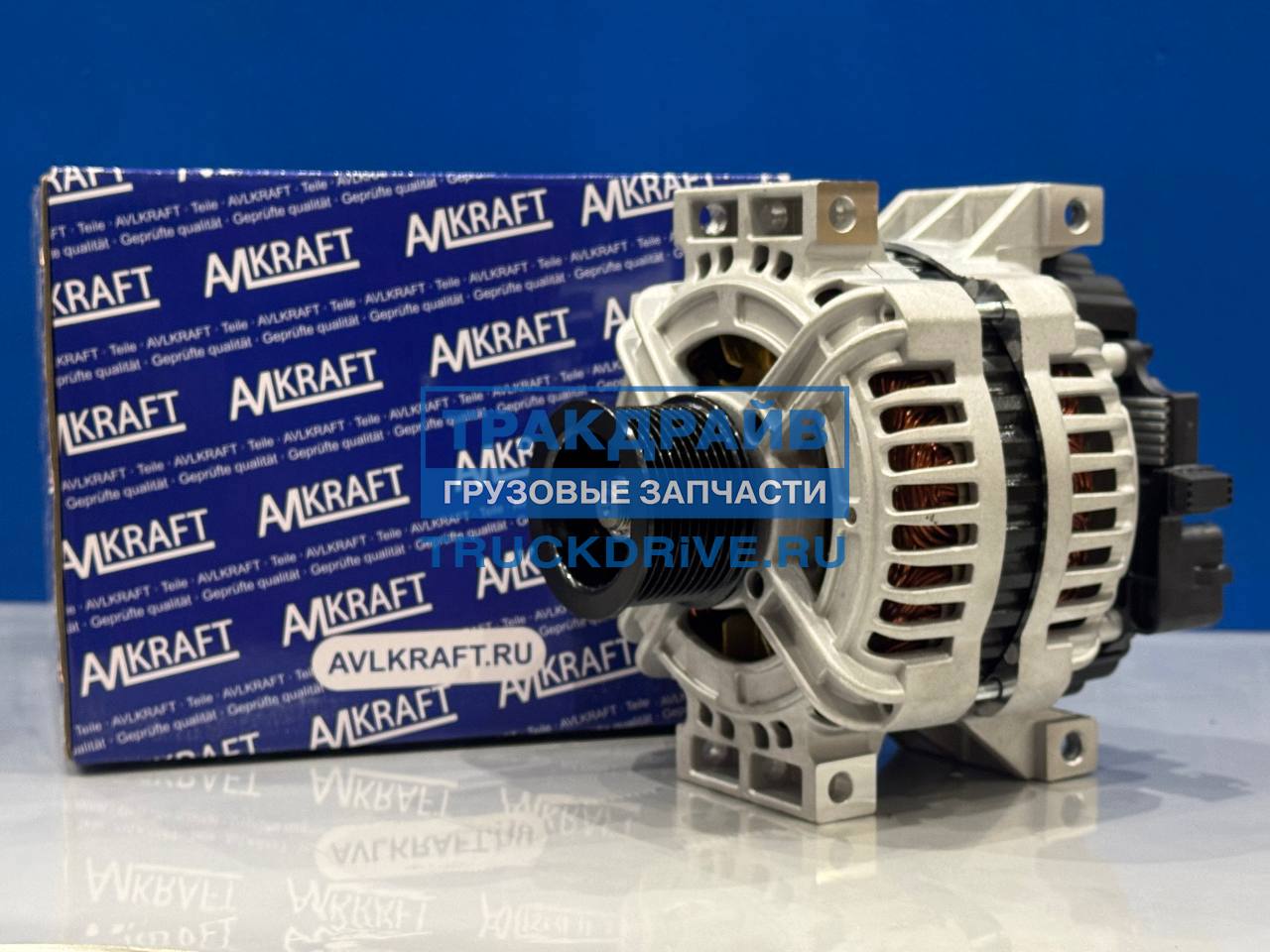 Фото AVLKRAFT 70250350 генератор 24В 150А для грузовиков Dongfeng GX