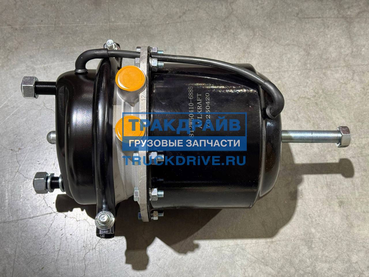 Фото AVLKRAFT 70250420 энергоаккумулятор задний правый 24/24 для дисковых тормозов Sitrak C7H 4x2 6x2