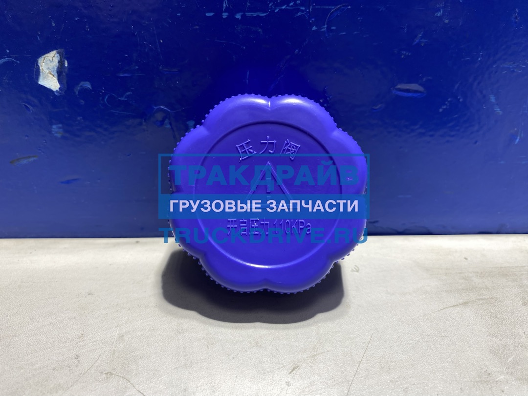 Фото AVLKRAFT 70254051 крышка расширительного бачка Dongfeng GX DFH4180