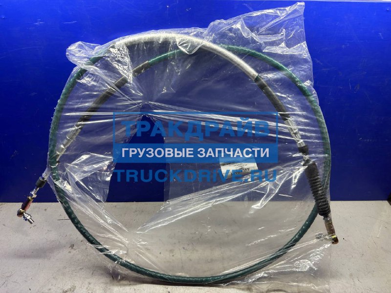 Фото AVLKRAFT 70255721 трос переключения передач КПП Sitrak Howo L=3000 мм  